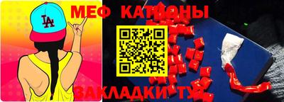 соль курить ск Бузулук
