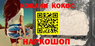 ECSTASY Будённовск