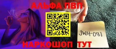 ECSTASY Будённовск