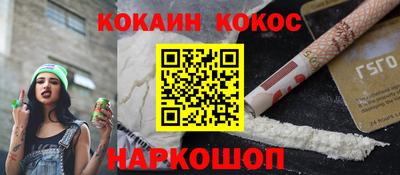 ECSTASY Будённовск