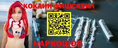 соль курить ск Бузулук