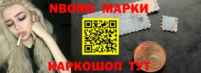 а пвп мука Бугуруслан