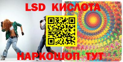 ECSTASY Будённовск
