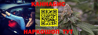 соль курить ск Бузулук