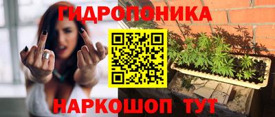 а пвп мука Бугуруслан