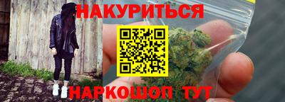 ECSTASY Будённовск