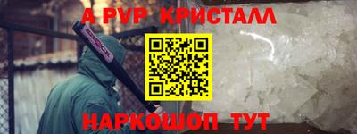 соль курить ск Бузулук