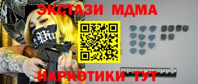 а пвп мука Бугуруслан