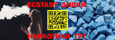 а пвп мука Бугуруслан