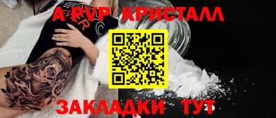 ECSTASY Будённовск