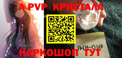 ECSTASY Будённовск