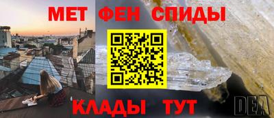 а пвп мука Бугуруслан