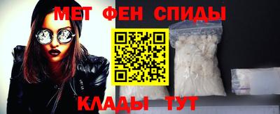 соль курить ск Бузулук