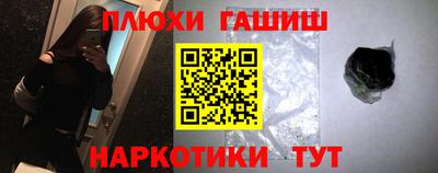 ECSTASY Будённовск