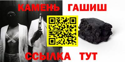ECSTASY Будённовск