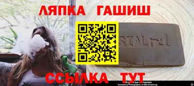 ECSTASY Будённовск