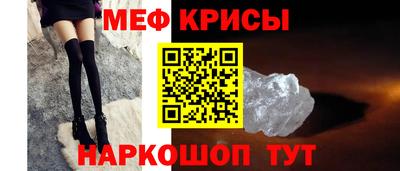 ECSTASY Будённовск