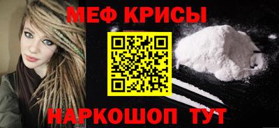 соль курить ск Бузулук